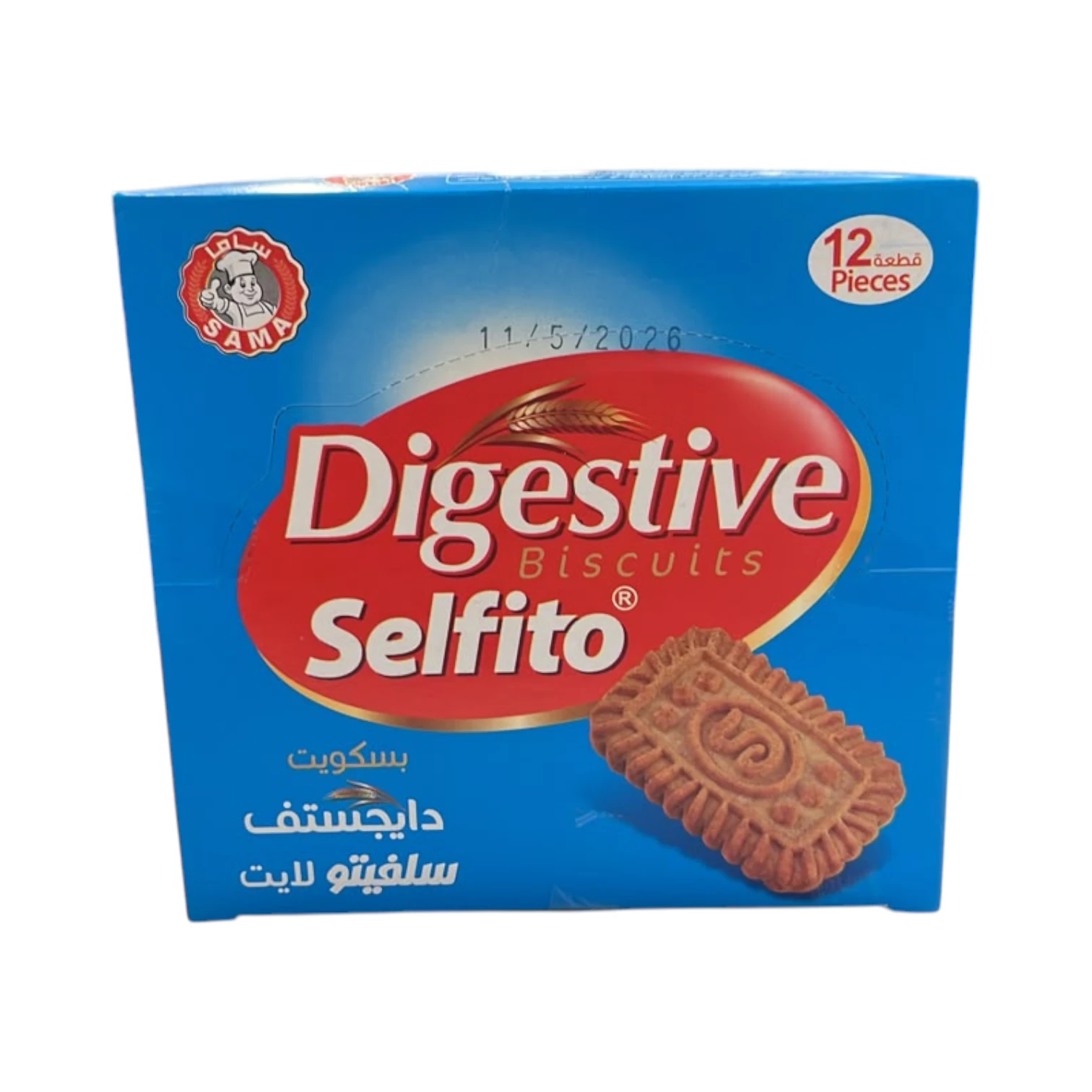 بسكويت دايجستف سما سلفيتو لايت 12 قطعة