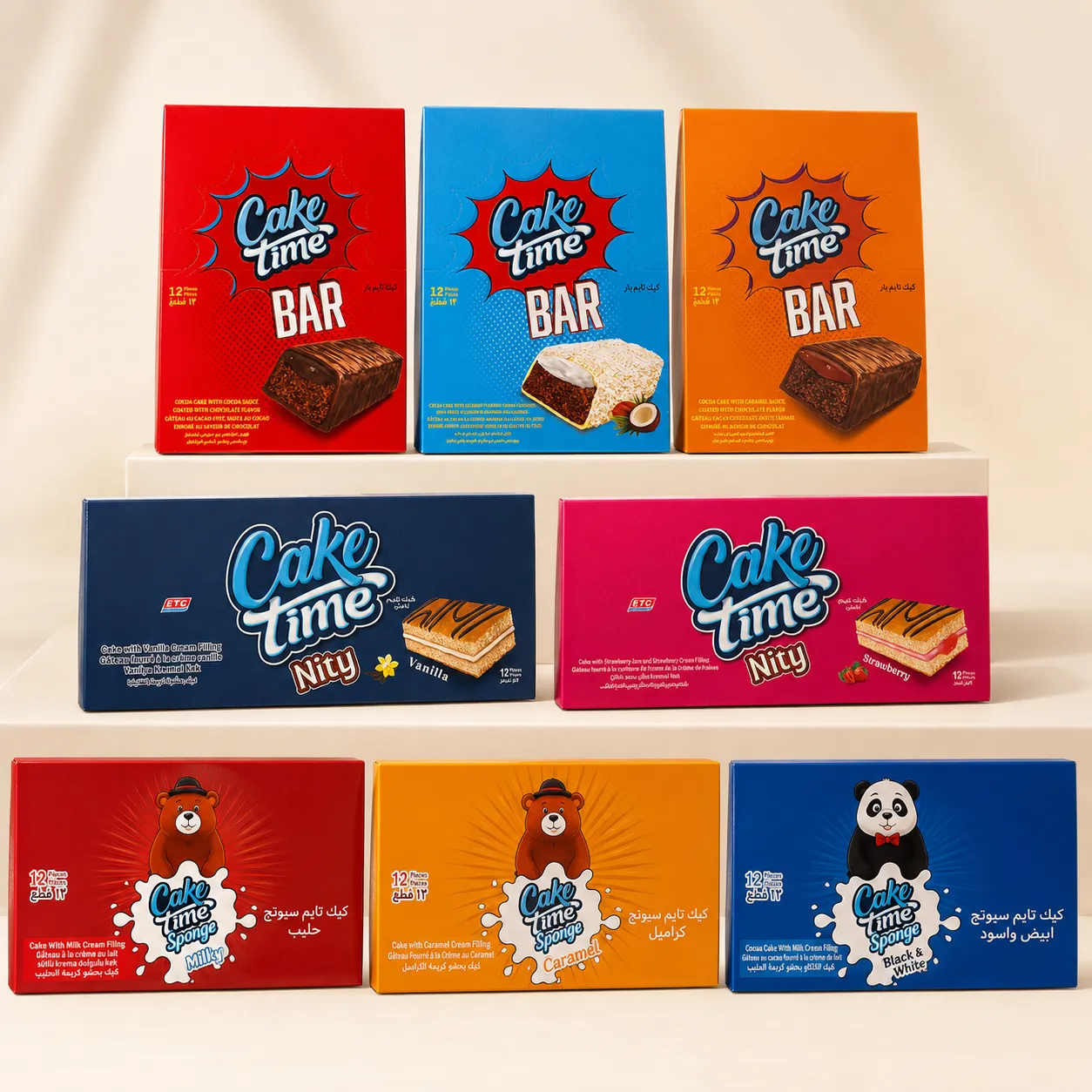 تشكيلة كيك وكيك بار | 12 قطعة ب100